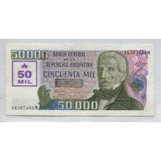 ARGENTINA COL. 732a BILLETE DE 50.000 AUSTRALES TRANSITORIOS RESELLADO SIN CIRCULAR UNC U$ 60